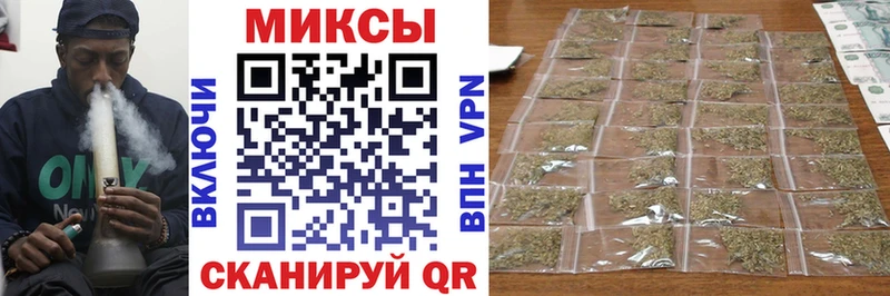даркнет сайт  Приволжский  Бутират 99% 