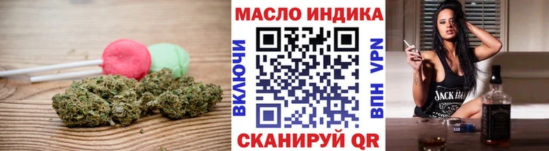 Canna-Cookies конопля  Приволжский 