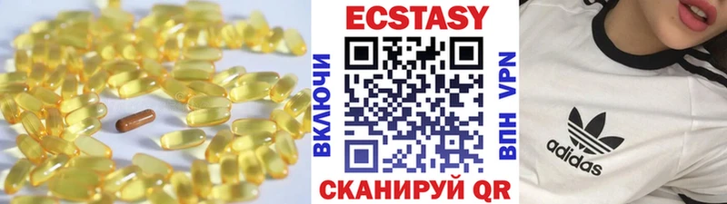 Экстази TESLA  blacksprut ONION  Приволжский 