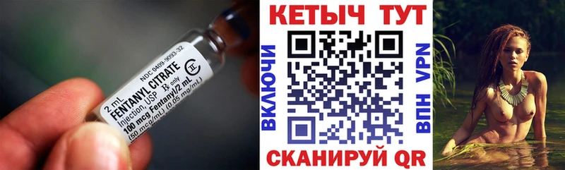ссылка на мегу зеркало  Приволжский  КЕТАМИН ketamine 