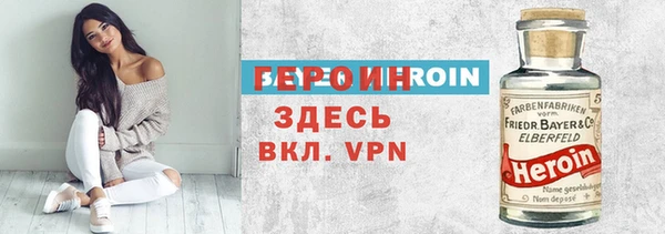 прущие крисы Мегион