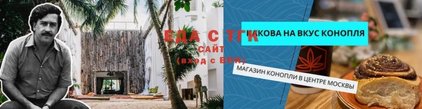 марки nbome Медвежьегорск