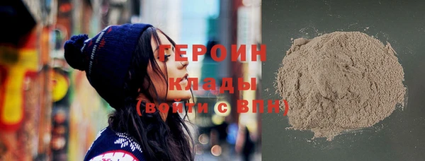 прущие крисы Мегион
