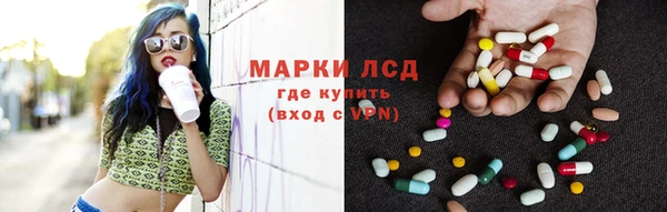 прущие крисы Мегион