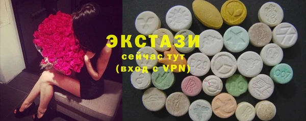 марки nbome Медвежьегорск