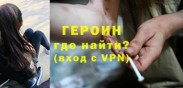 марки nbome Медвежьегорск