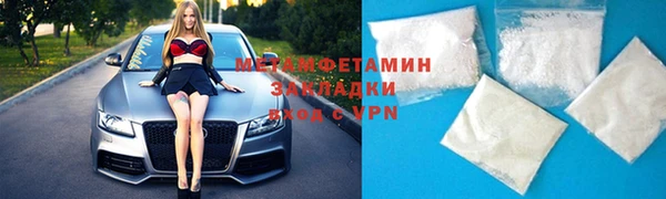 прущие крисы Мегион