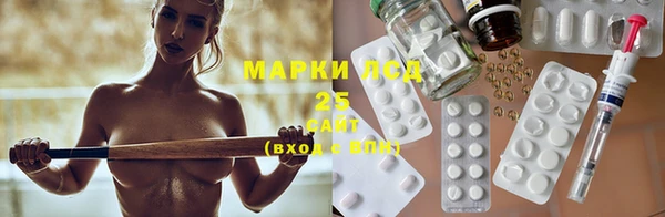 прущие крисы Мегион