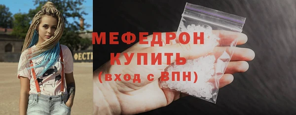 марки nbome Медвежьегорск
