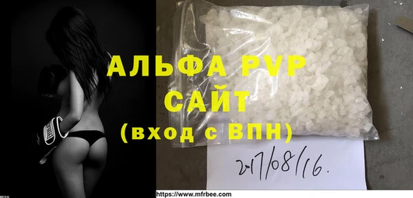 кокаин Медногорск