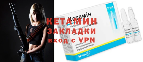 кокаин Медногорск