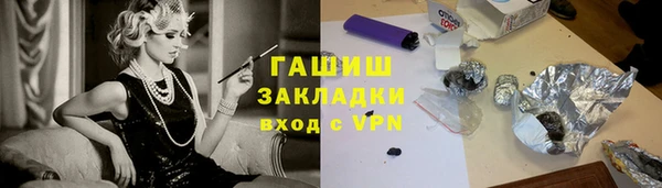 прущие крисы Мегион