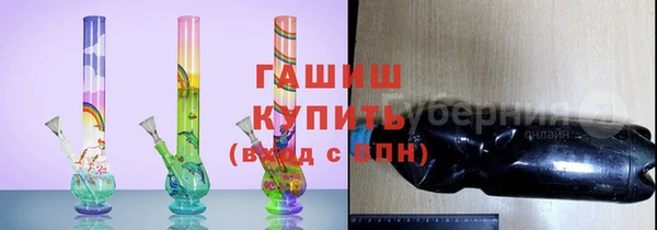 кокаин Медногорск