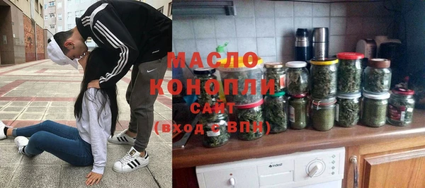 прущие крисы Мегион