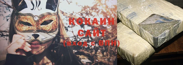 прущие крисы Мегион