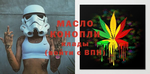 прущие крисы Мегион