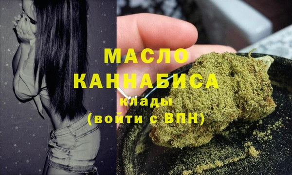 прущие крисы Мегион