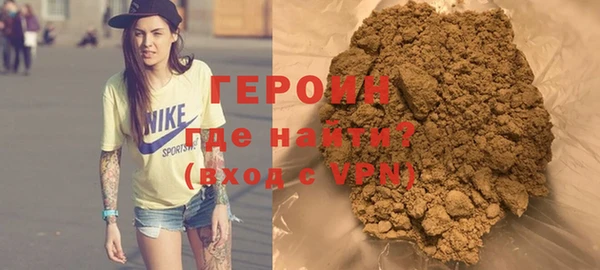 марки nbome Медвежьегорск