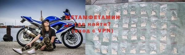 прущие крисы Мегион