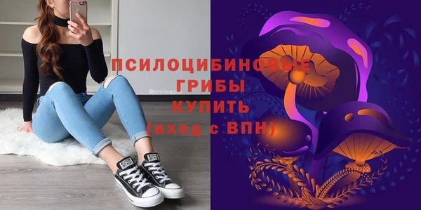 кокаин Медногорск